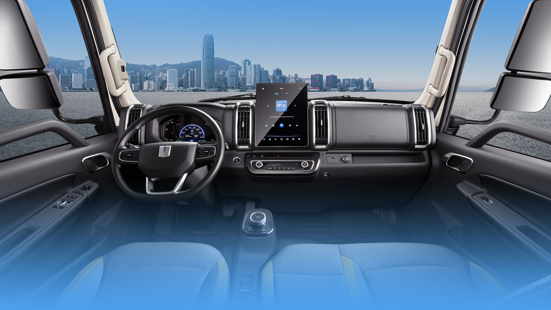 Farizon Star Intelligence H8E 360